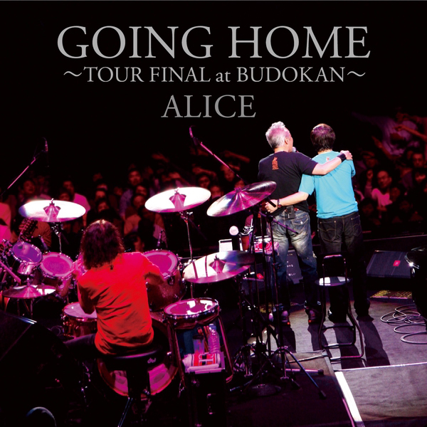 GOING HOME〜TOUR FINAL at BUDOKAN〜